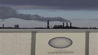 Hχηρά Μηνύματα απ’ την Kοπεγχάγη